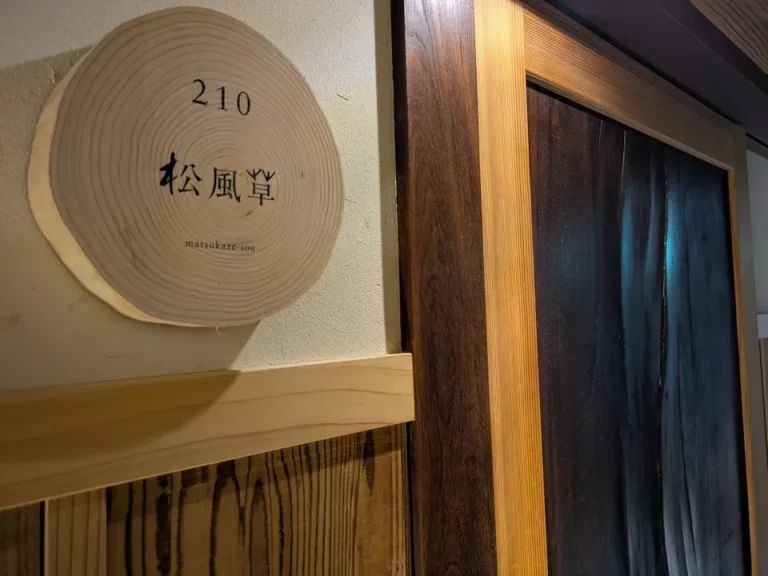 客室入口外観ドア