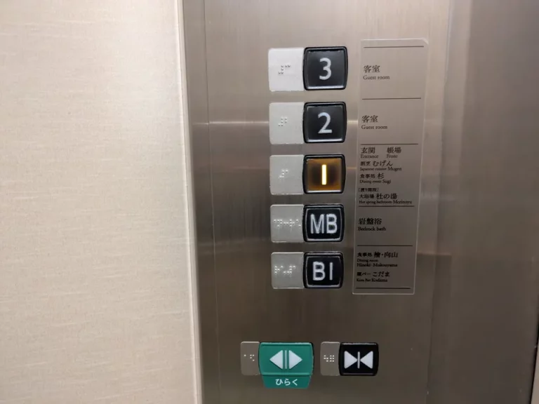 エレベーター階数ボタン(1)