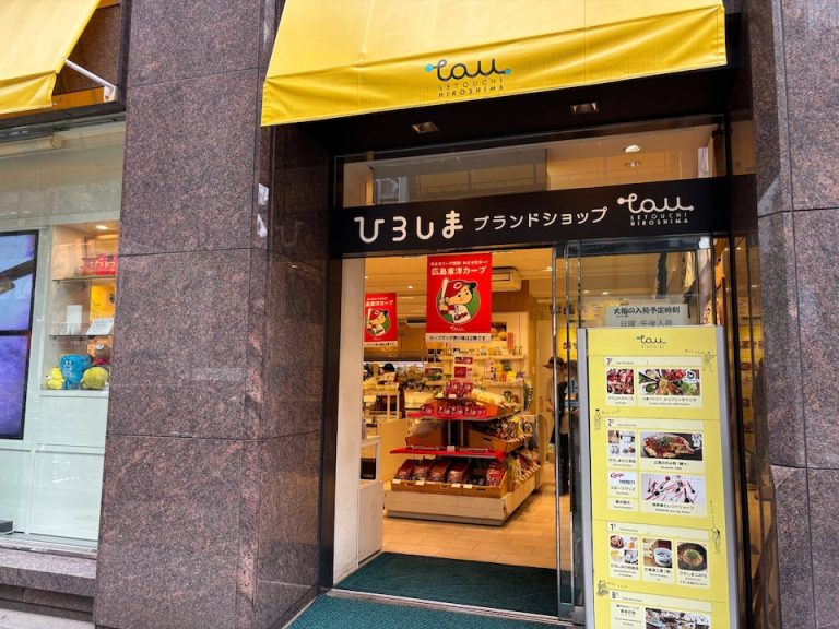 名称未設定 (13)