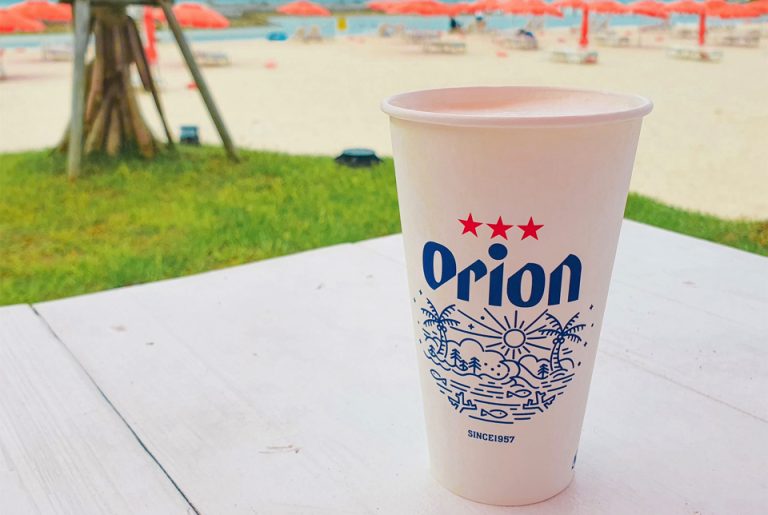 20250508115934681c1e1691890