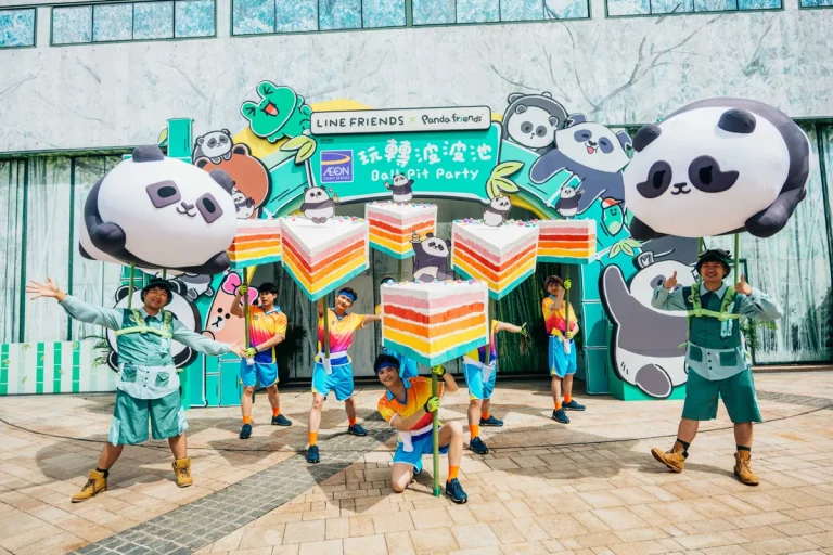 パンダスティック・ケーキ・ウォーク