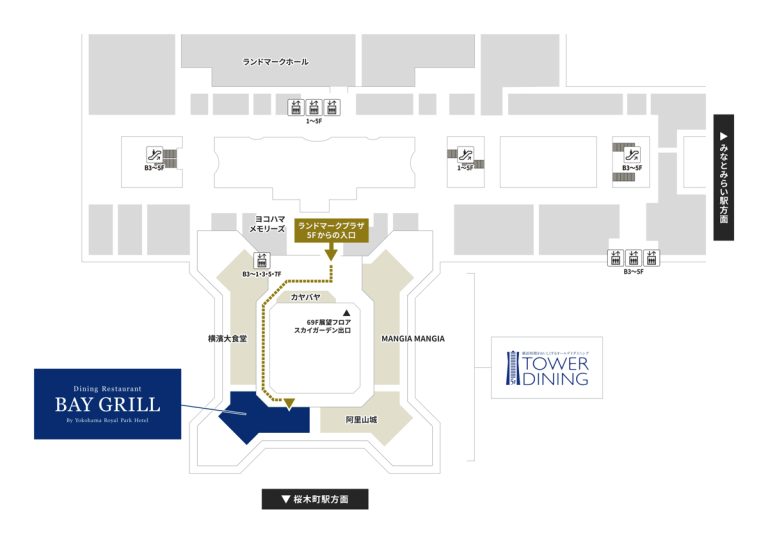 BAY GRILL_floormap_jp_en_sample_page-0001