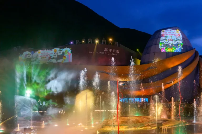 Gala of Lights 〜パンダ・バースデー・エディション〜_1