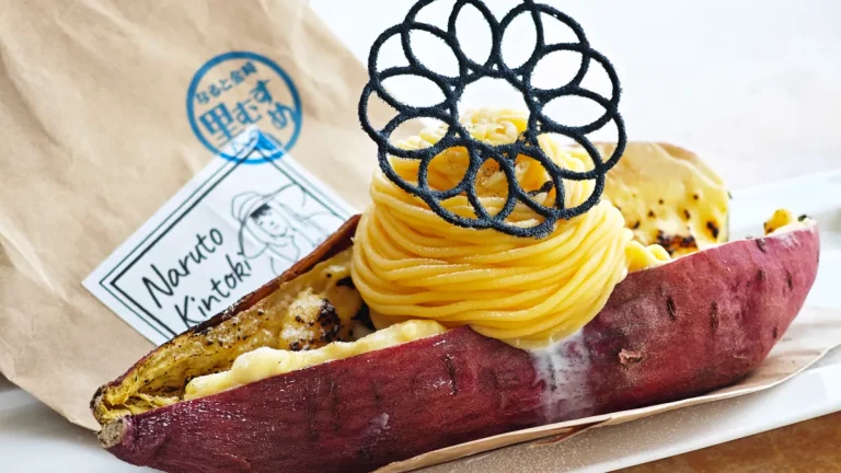 オーゲ鳴門金時クリームブリュレ¥950