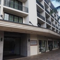 Detailed review & photos “The Polynesian Residences, Waikiki Beach”