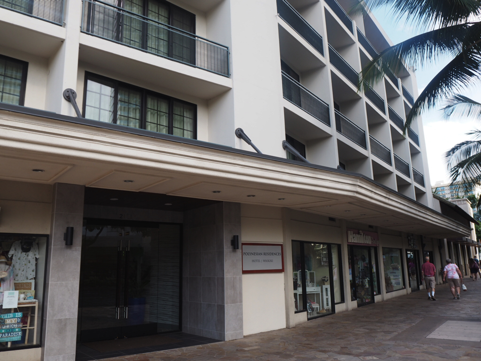 Detailed review & photos “The Polynesian Residences, Waikiki Beach