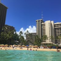 Detailed review & photos “Hilton Hawaiian Village Waikiki Beach Resort”