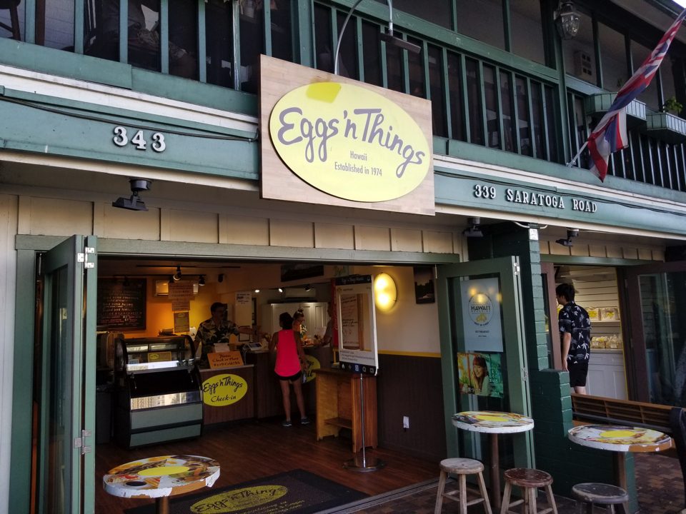 IMG_0628 – 2019-06-28T201119.031 copy