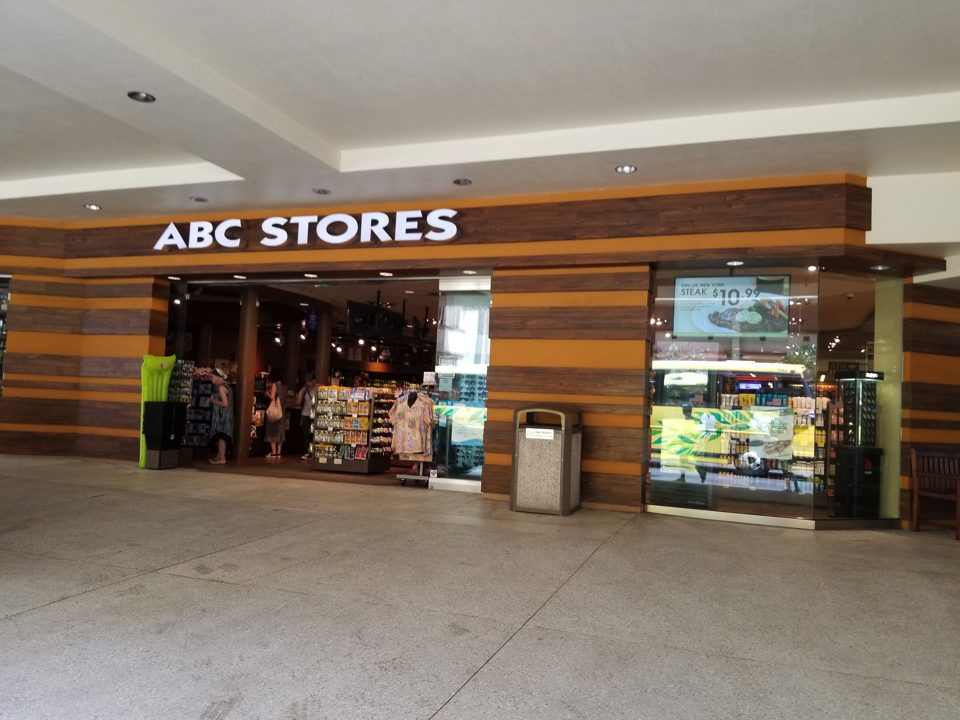 IMG_0628 – 2019-06-28T201213.102 copy