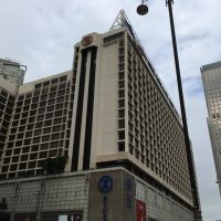 Detailed review & photos “Sheraton Hong Kong Hotel & Towers”