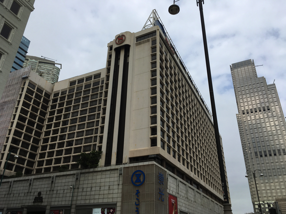Detailed review & photos “Sheraton Hong Kong Hotel & Towers” – Fish&Tips