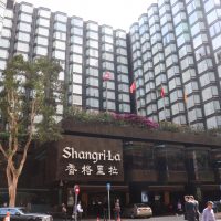 Detailed review & photos “Kowloon Shangri-La Hong Kong”