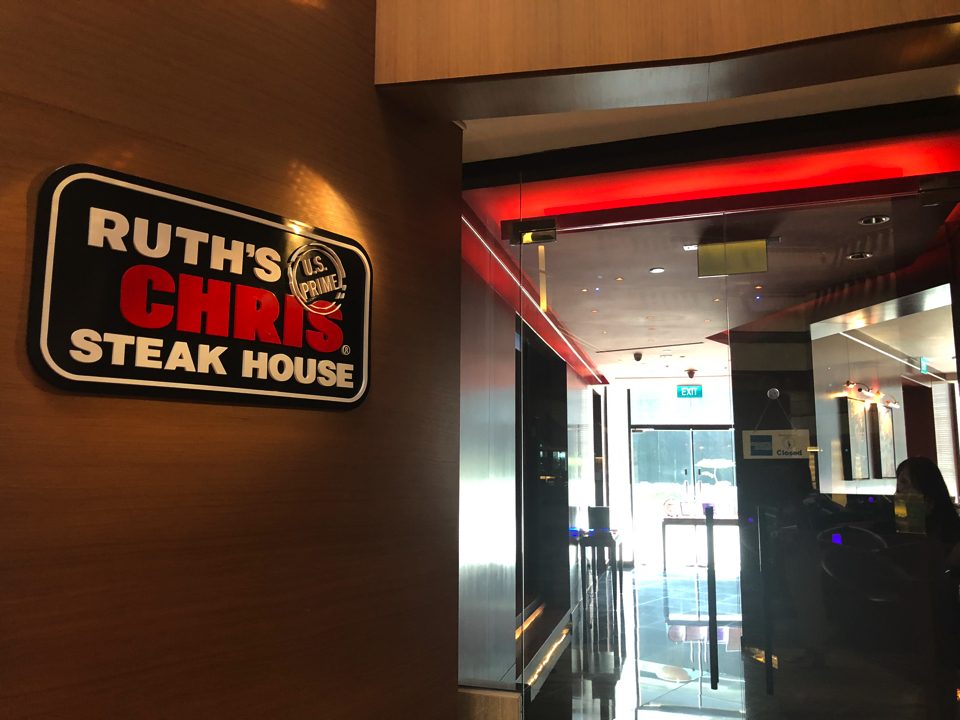 4F-steak-house
