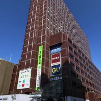 Detailed review & photos “Shinjuku Prince Hotel”