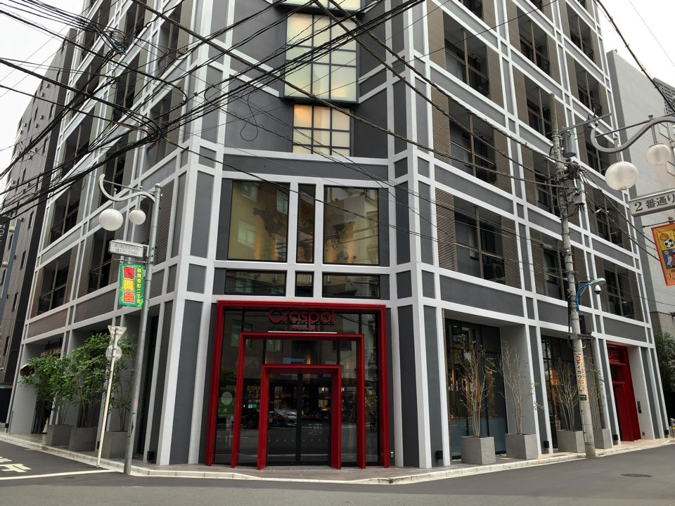 La’gent Hotel Shinjuku Kabukicho Review & Photos Fish&Tips