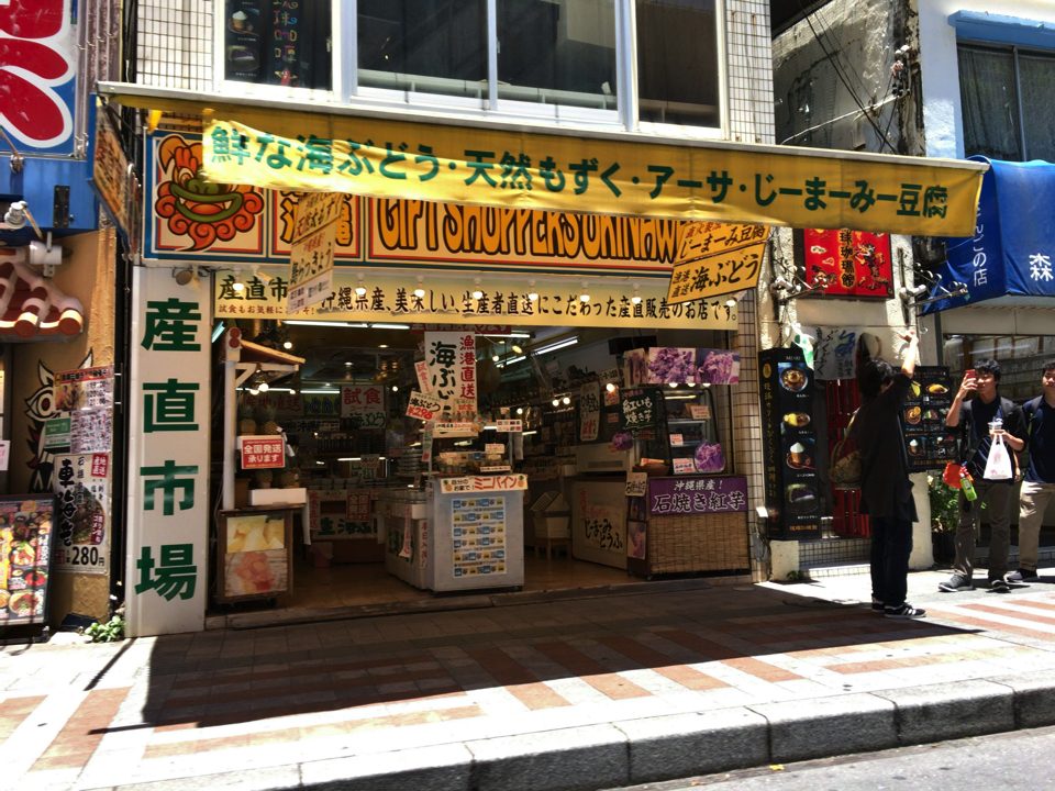IMG_5648 copy