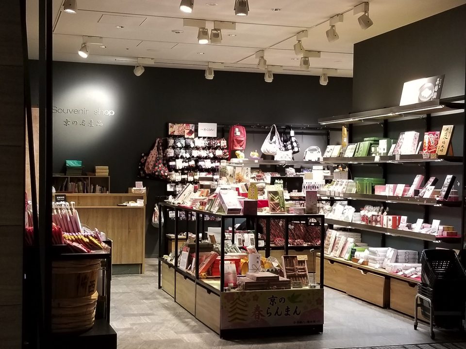 IMG_0120.JPG (34) copy