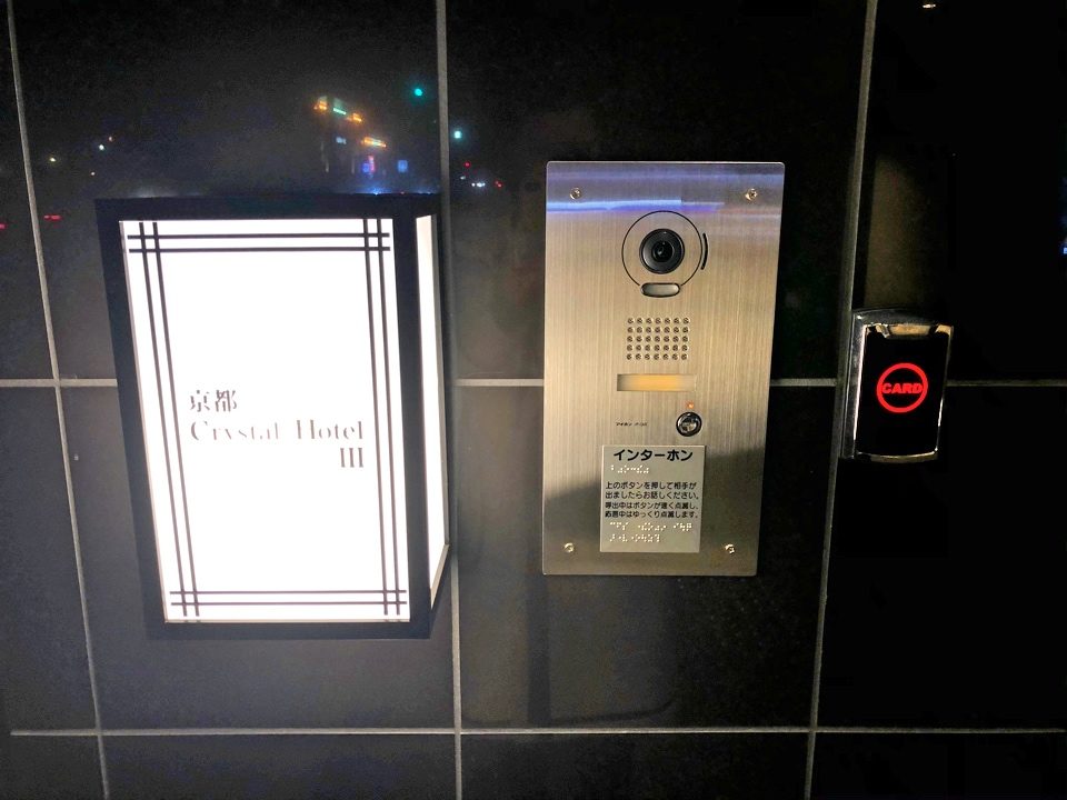 IMG_0127 (5) copy copy_Fotor