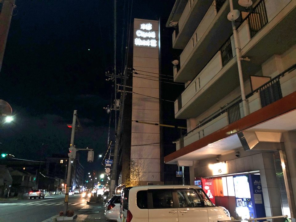 IMG_0127 (6) copy copy_Fotor