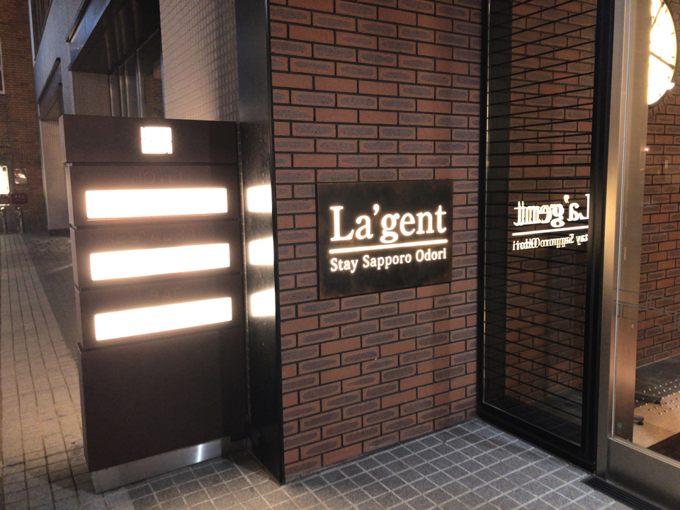 IMG_0329 (5) copy copy