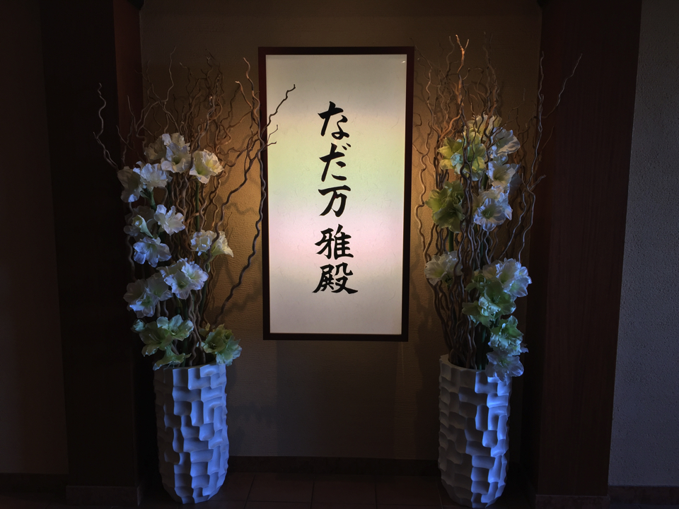 IMG_4956 copy