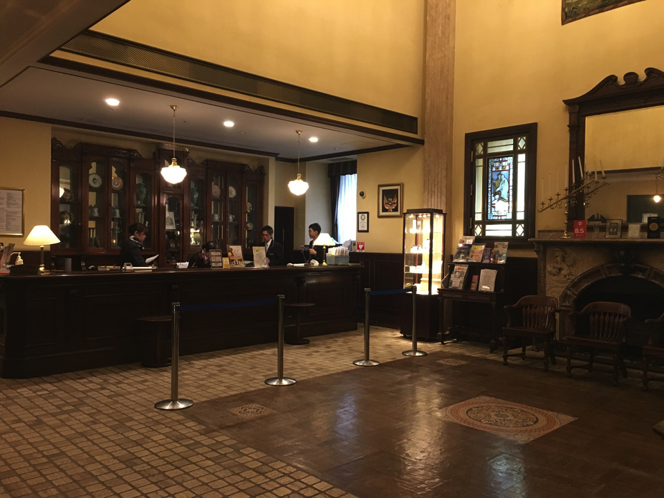 フロント全体 copy