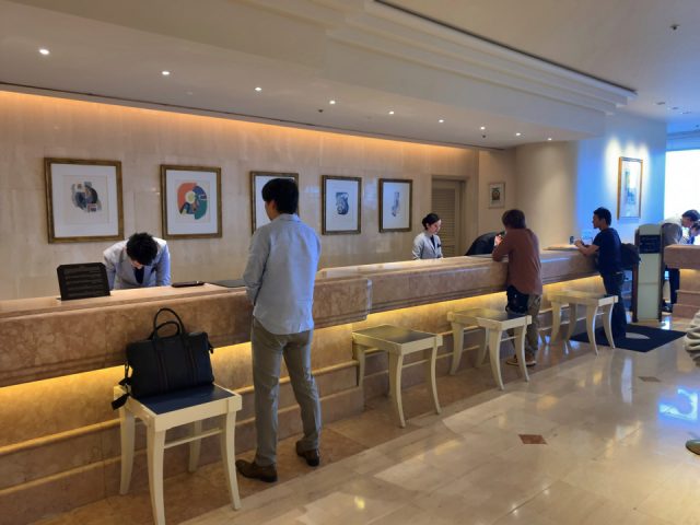 Detailed Review Photos Intercontinental Yokohama Grand Fish Tips