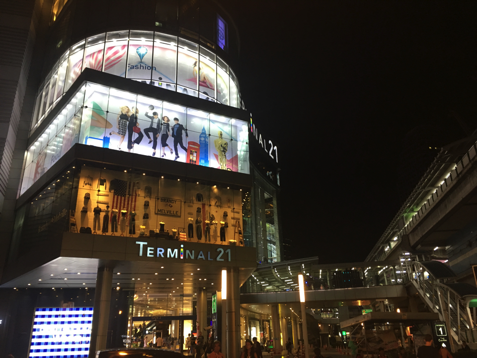 IMG_0529.jpg (19) copy