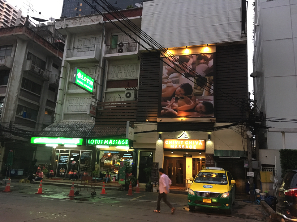 IMG_0529.jpg (22) copy