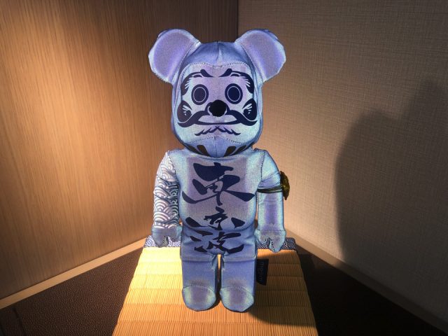 BE@RBRICK Tokyo waves MESM メズム東京 400% | neumi.it
