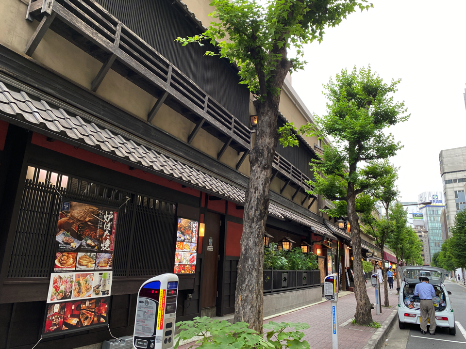 Detailed review & photos “THE BLOSSOM HIBIYA” Fish&Tips