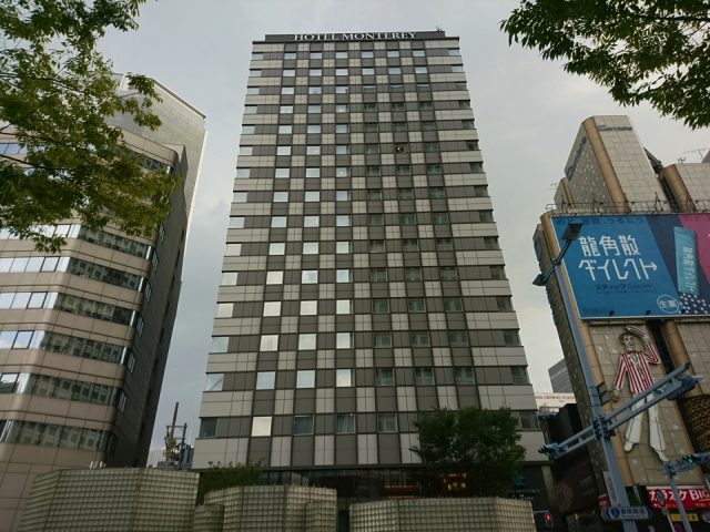 Detailed Review Photos Hotel Monterey Le Frere Osaka Fish Tips
