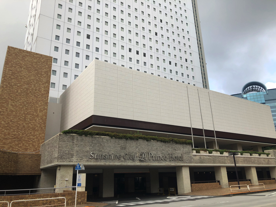 Sunshine City Prince Hotel Review & Photos Fish&Tips