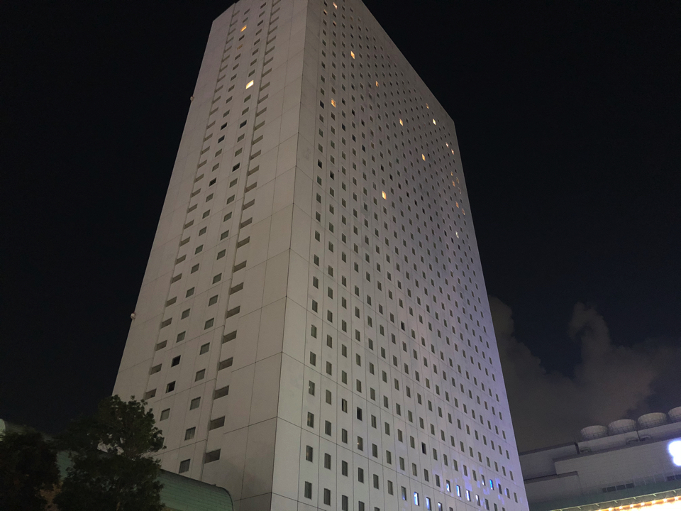 Sunshine City Prince Hotel Review & Photos Fish&Tips