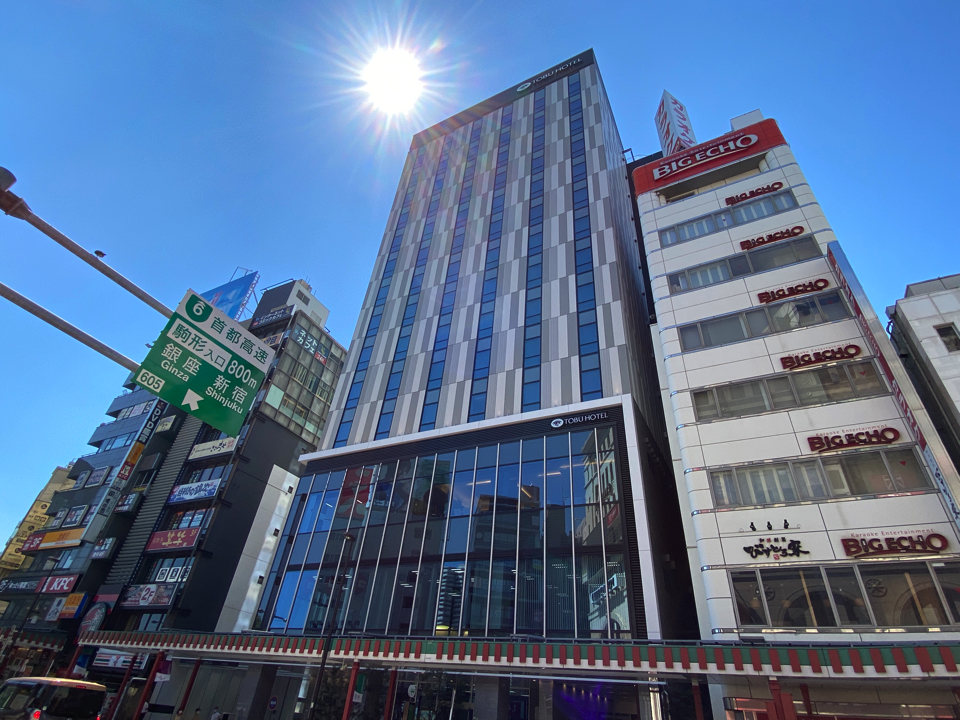 Asakusa Tobu Hotel – Review & Photos – Fish&Tips