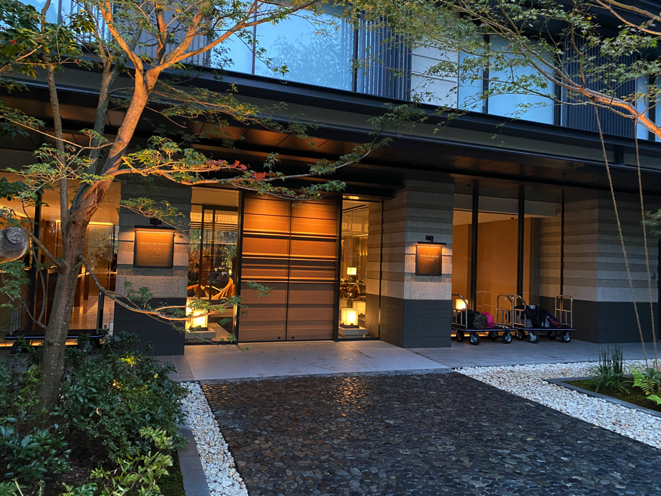 Detailed review & photos “Hotel The Mitsui Kyoto, a Luxury Collection ...